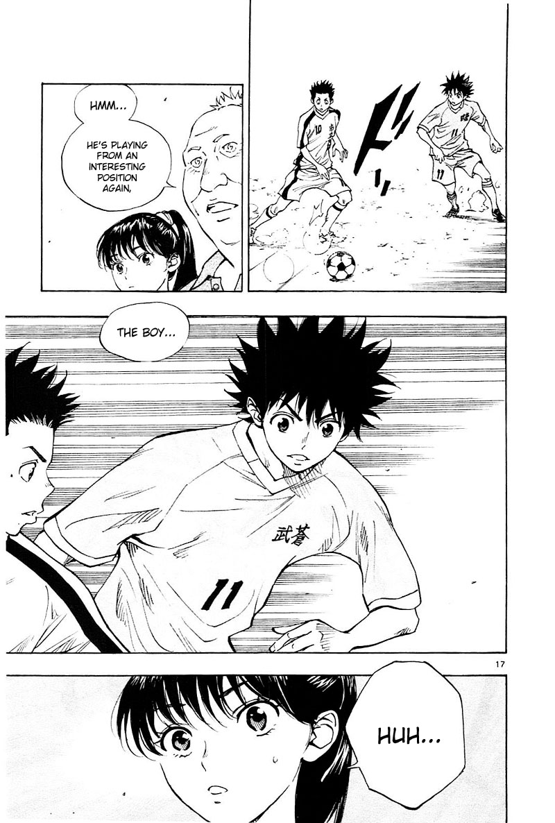 Page 18 of Chapter 115