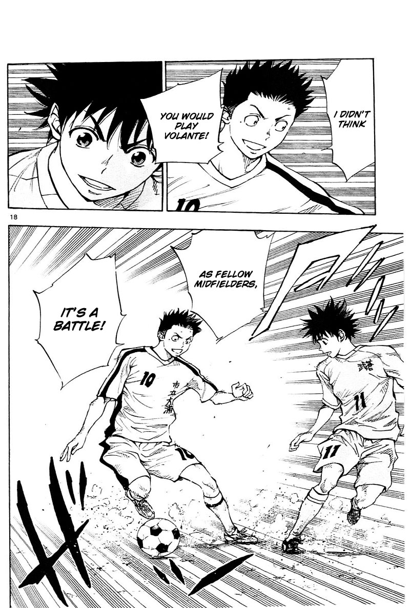 Page 19 of Chapter 115