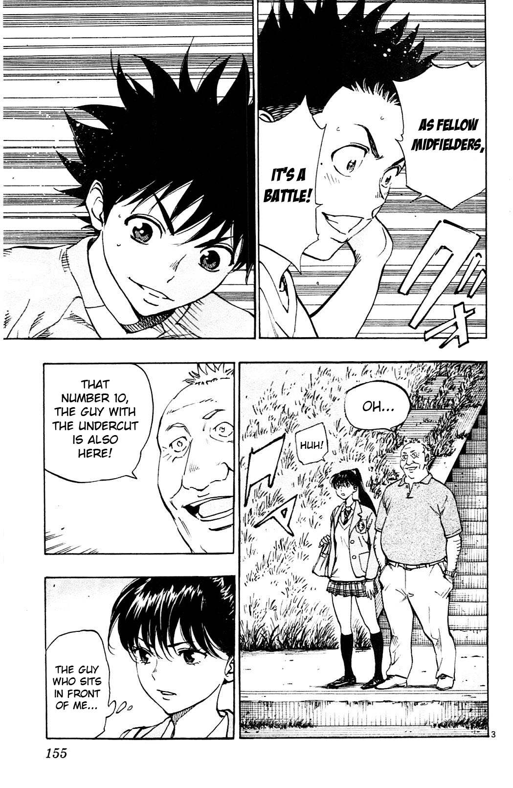 Page 3 of Chapter 116