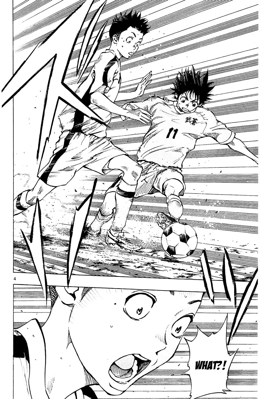 Page 4 of Chapter 116