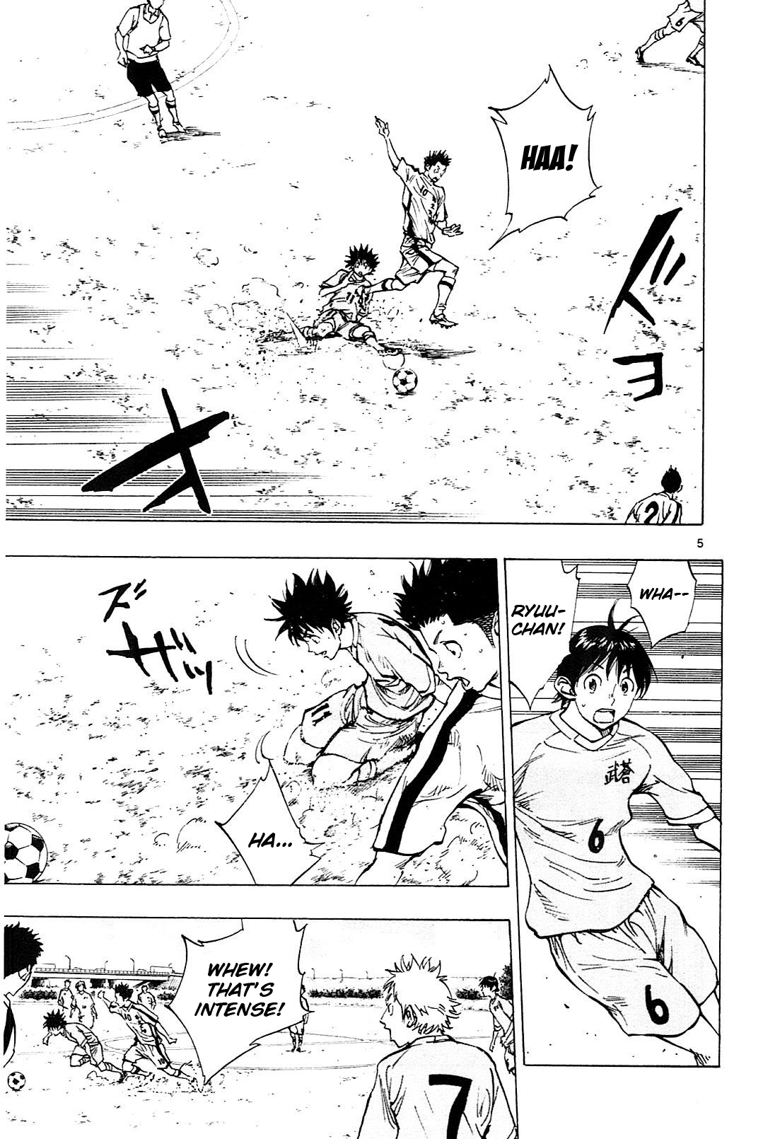Page 5 of Chapter 116