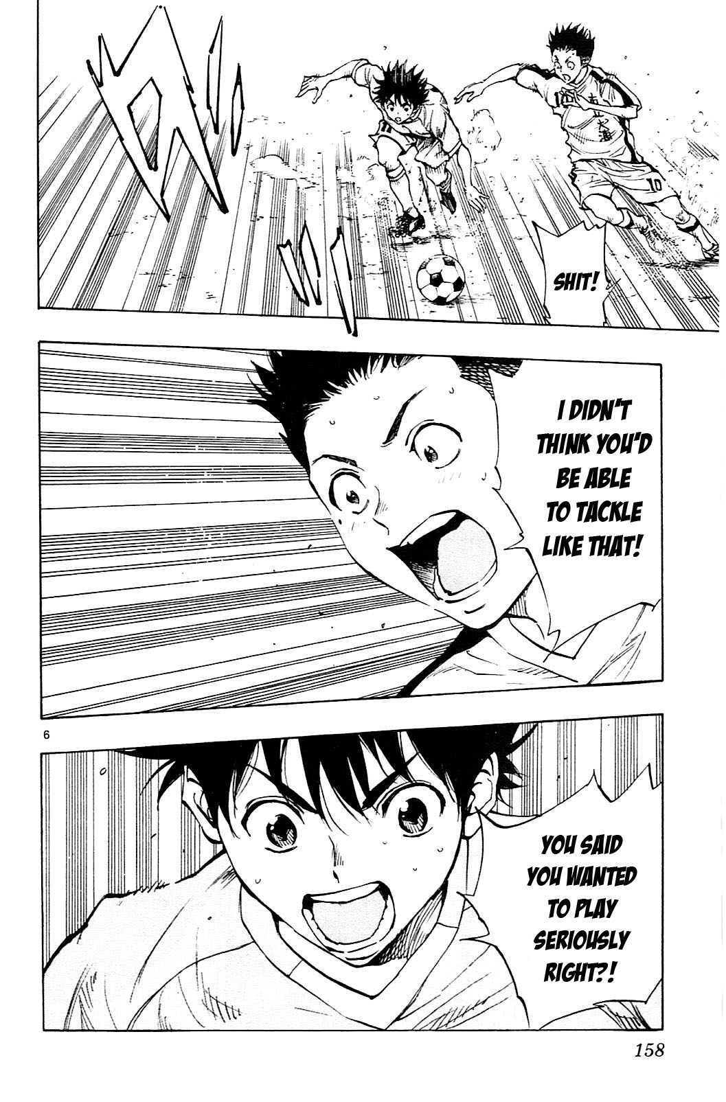Page 6 of Chapter 116