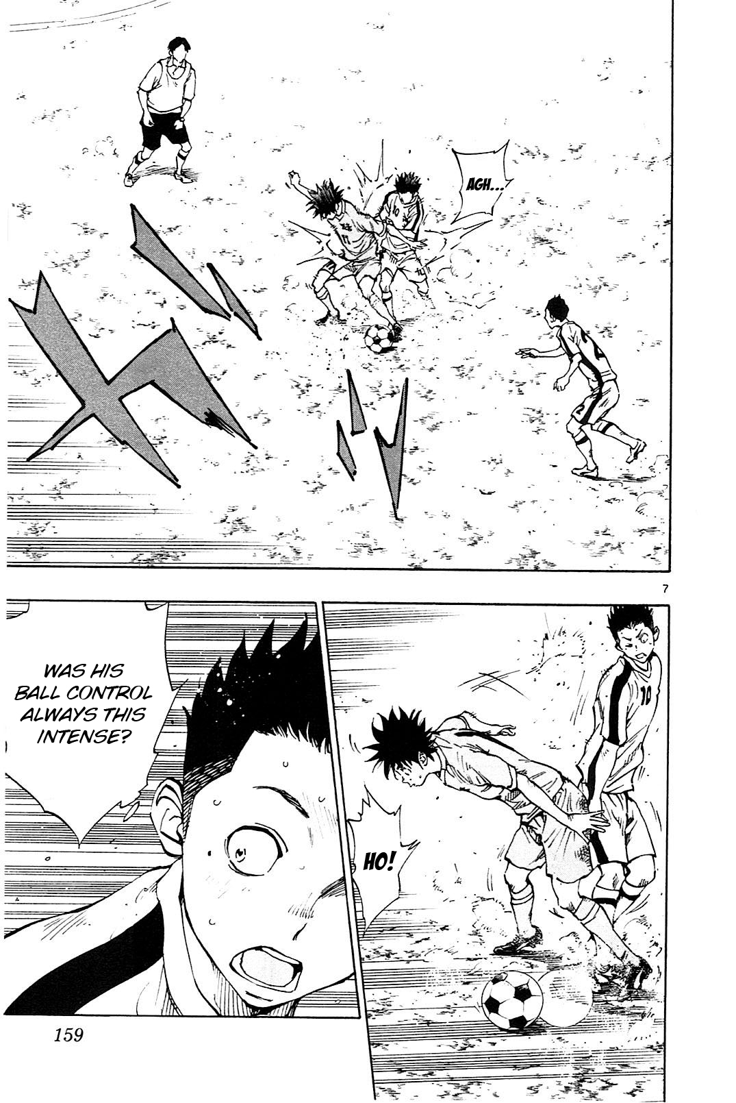 Page 7 of Chapter 116