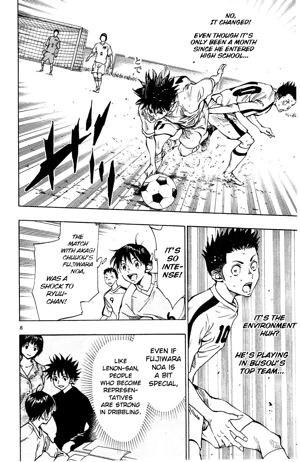 Page 8 of Chapter 116