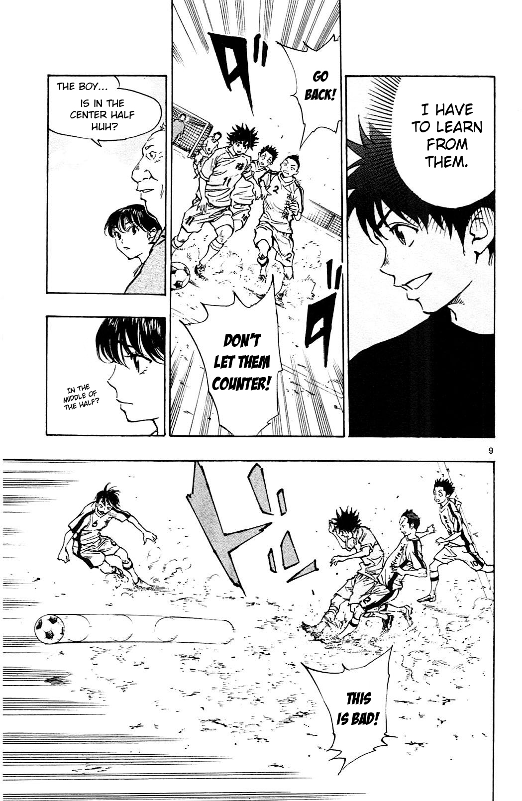 Page 9 of Chapter 116