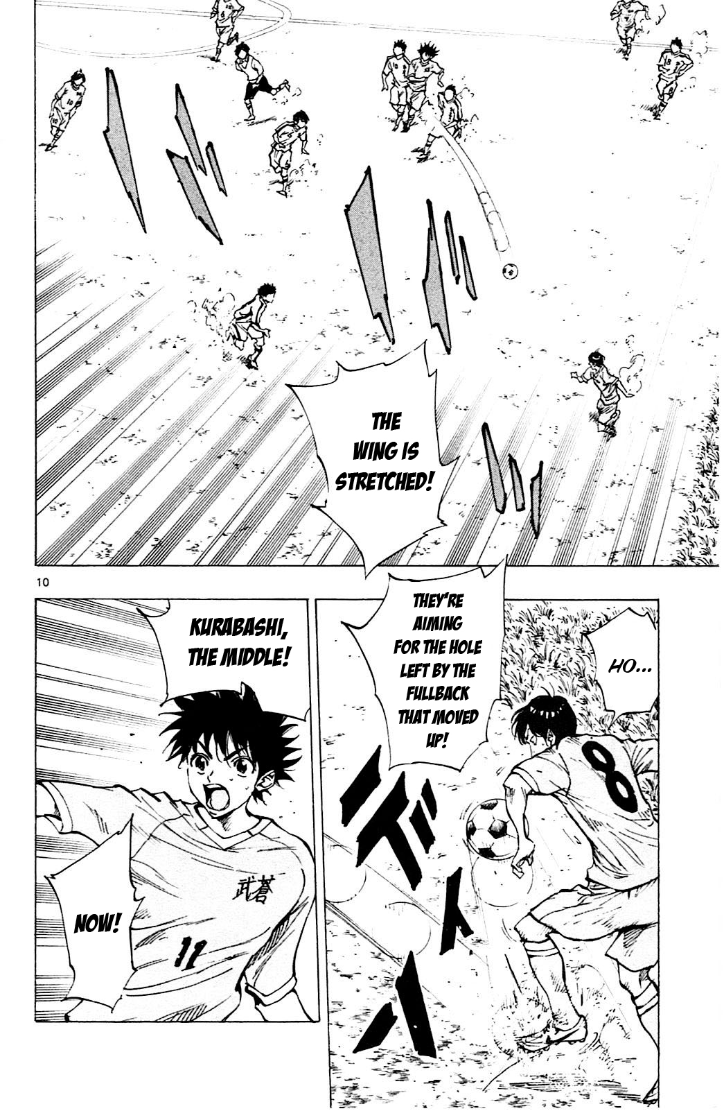 Page 10 of Chapter 116