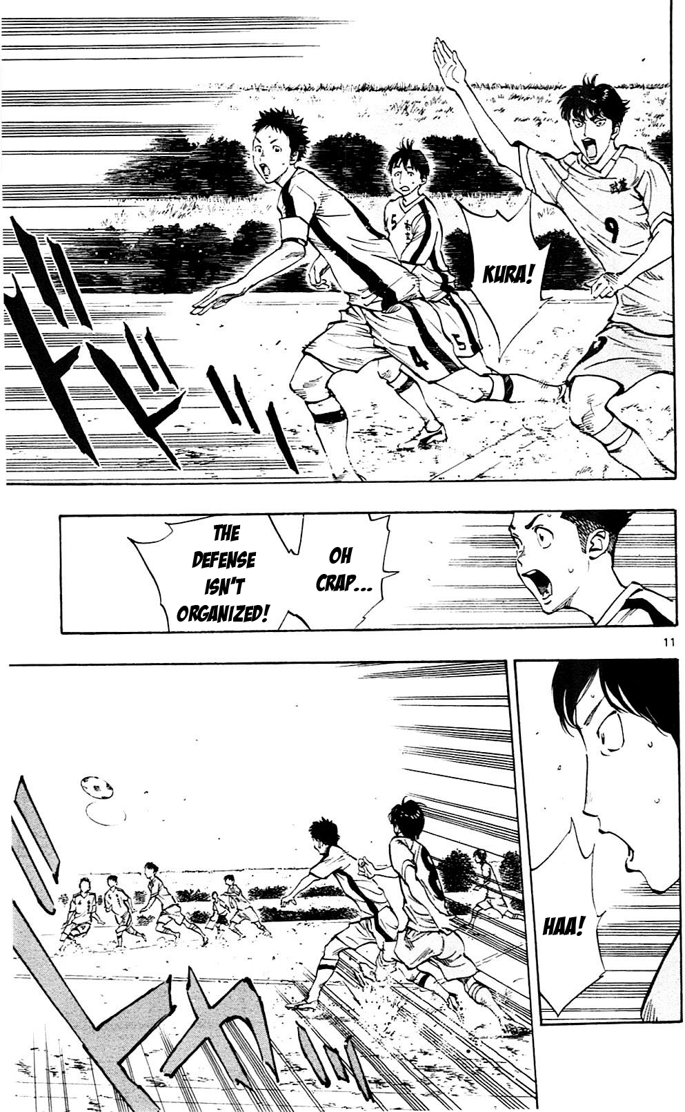 Page 11 of Chapter 116