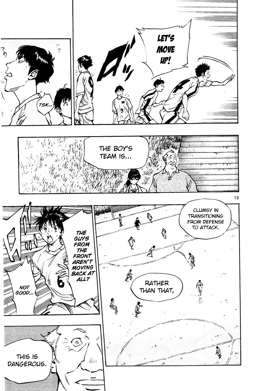 Page 13 of Chapter 116