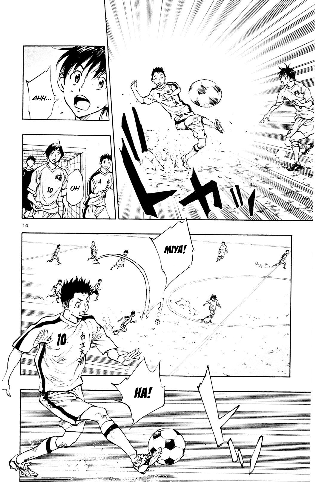 Page 14 of Chapter 116