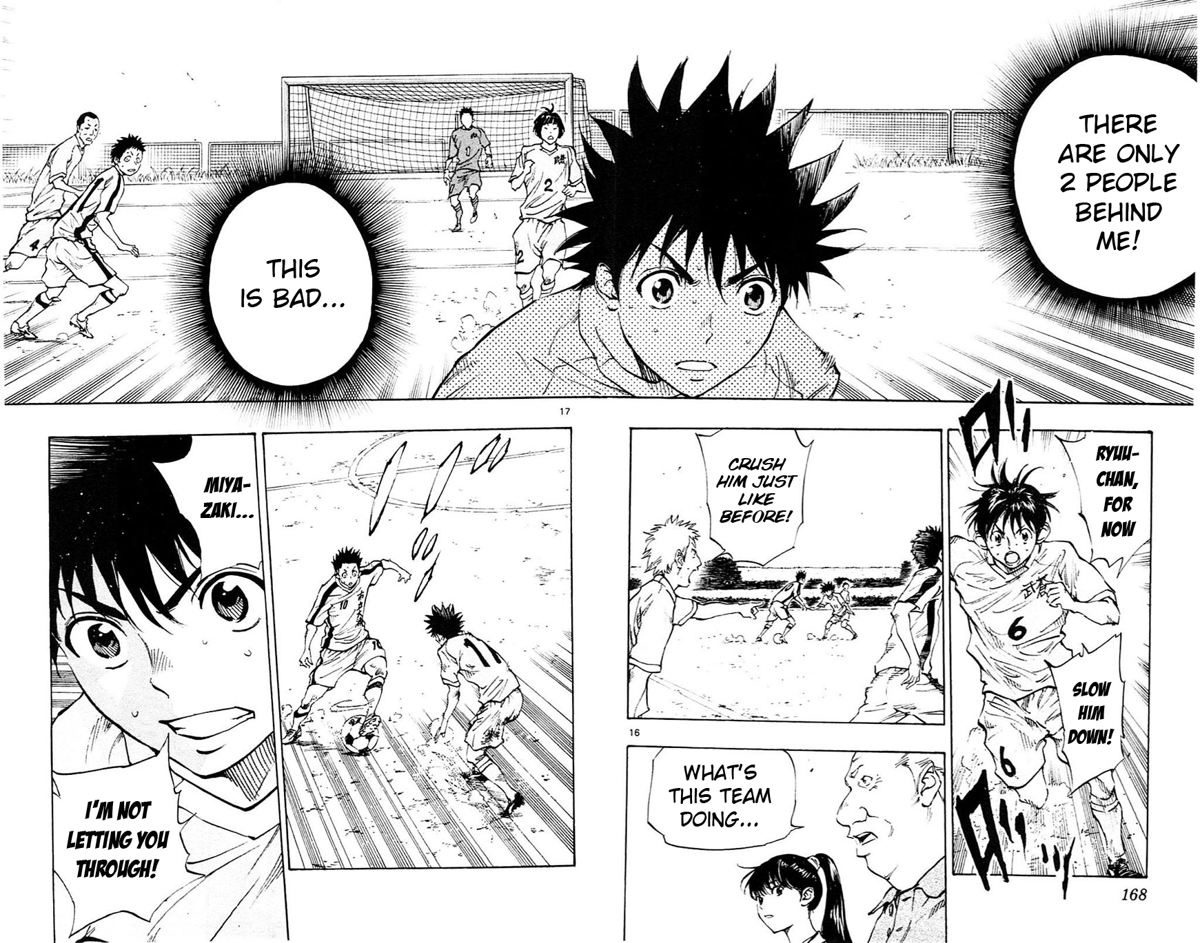 Page 16 of Chapter 116