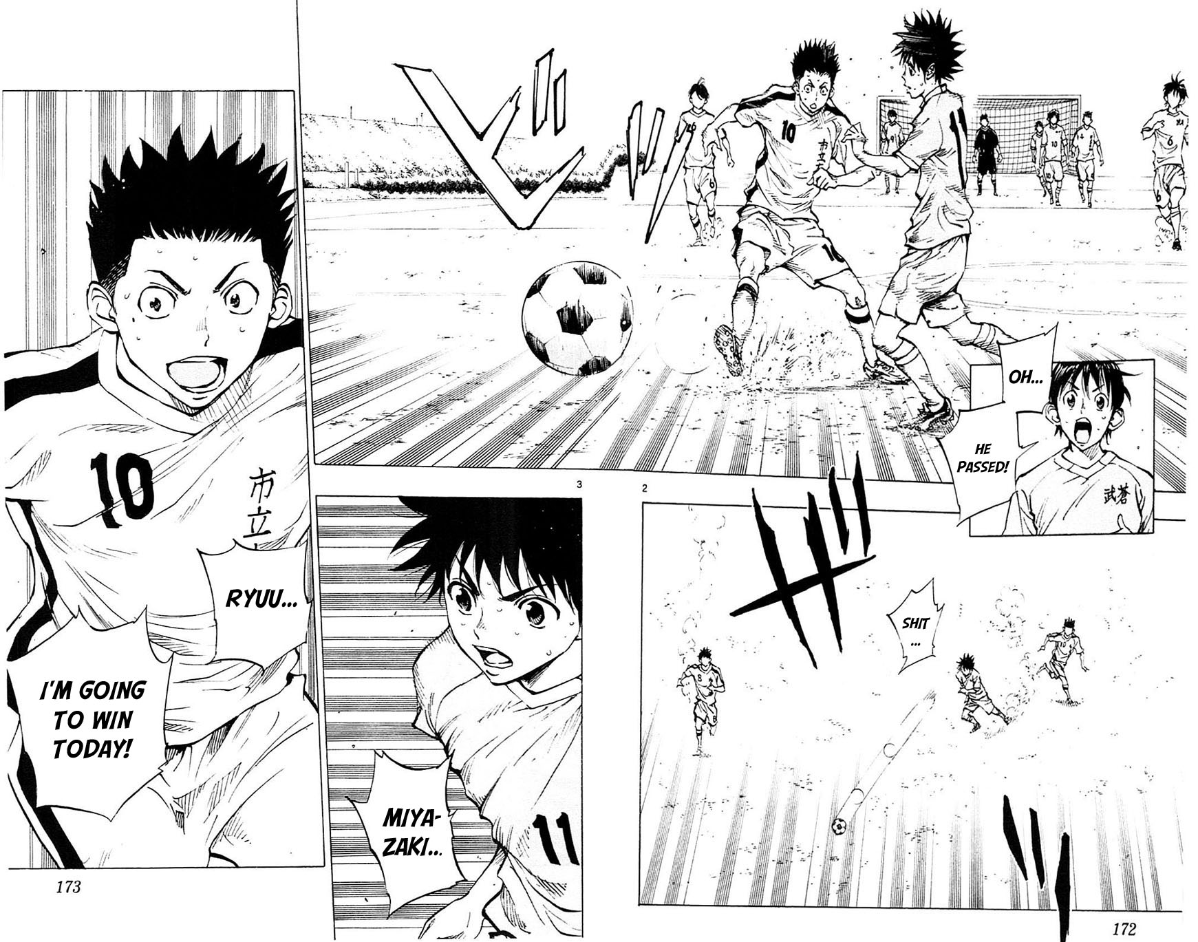 Page 3 of Chapter 117