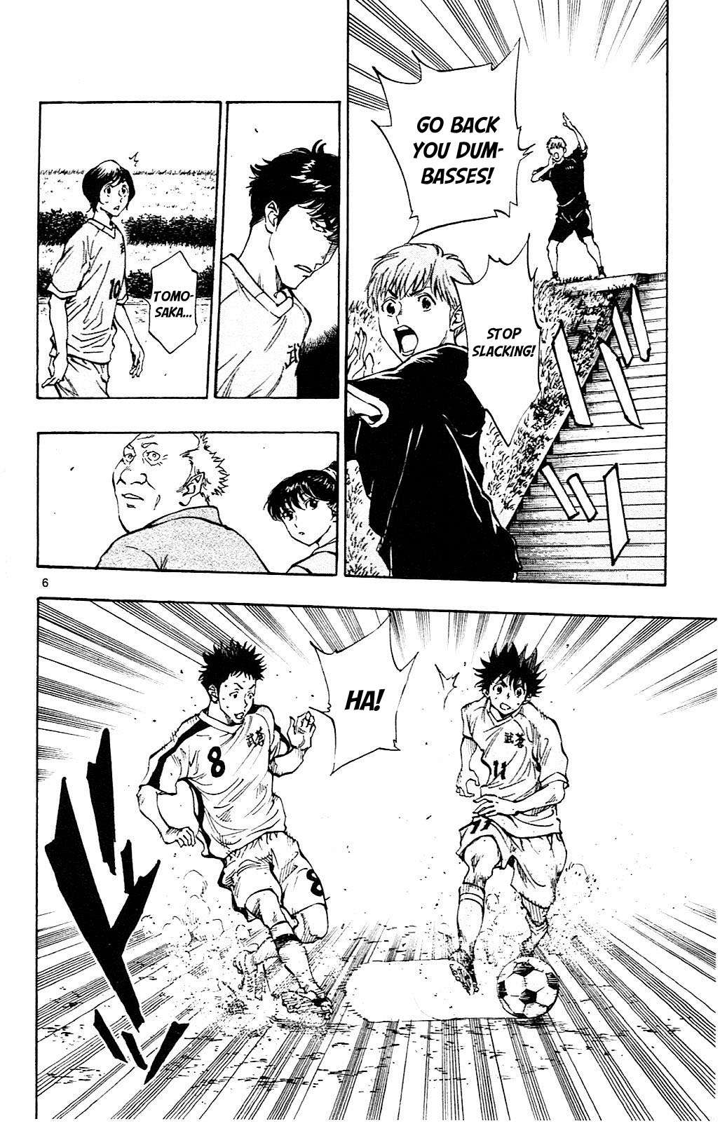 Page 6 of Chapter 117