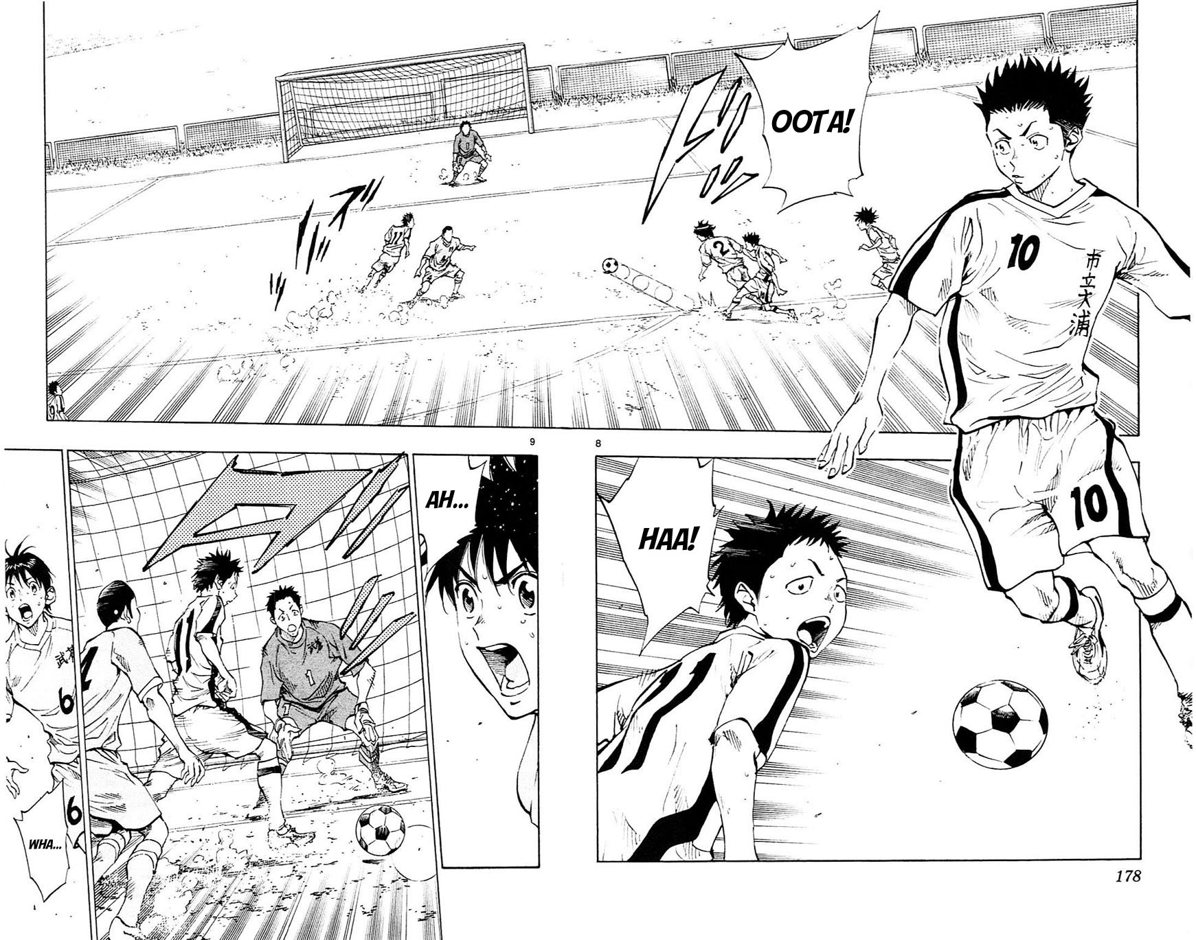 Page 8 of Chapter 117