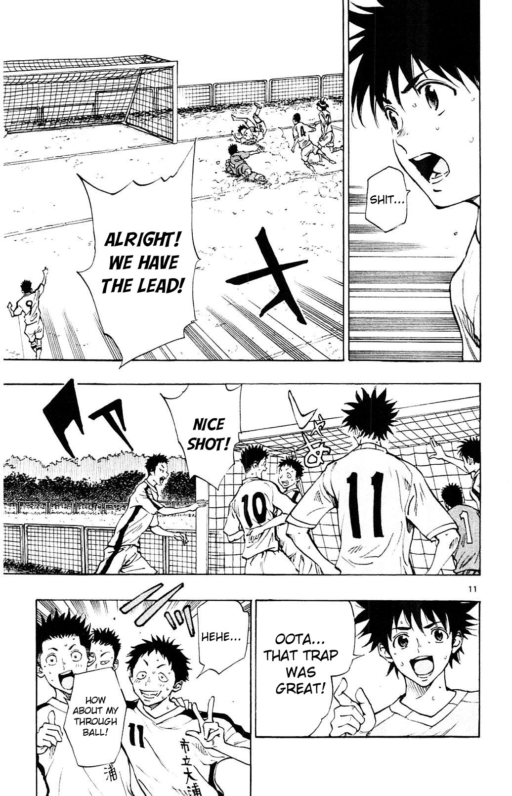 Page 10 of Chapter 117