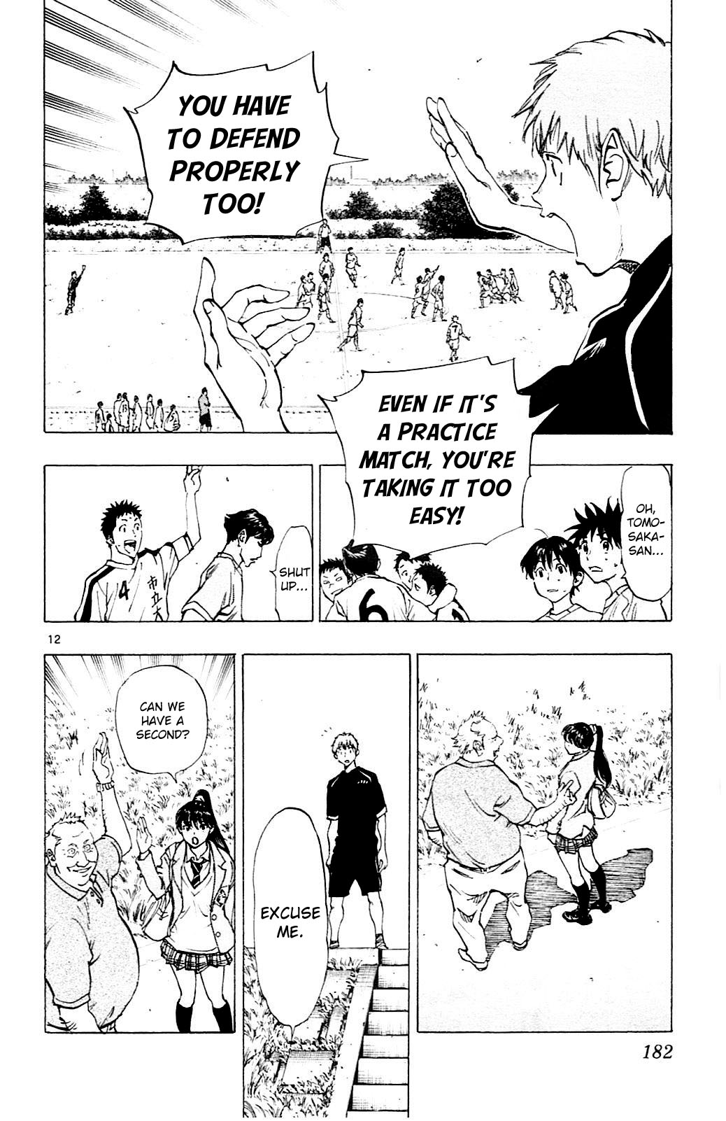 Page 11 of Chapter 117