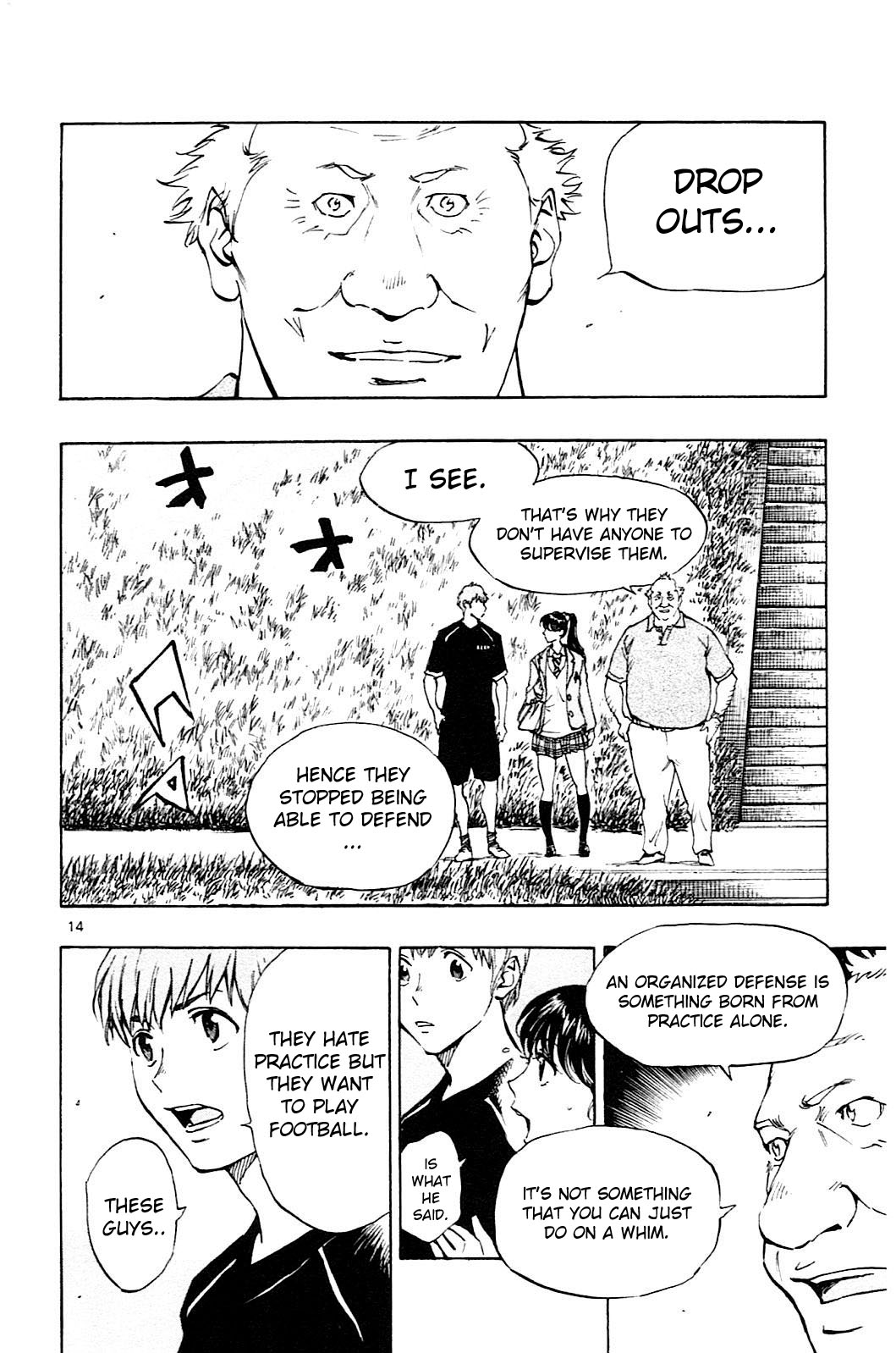 Page 13 of Chapter 117
