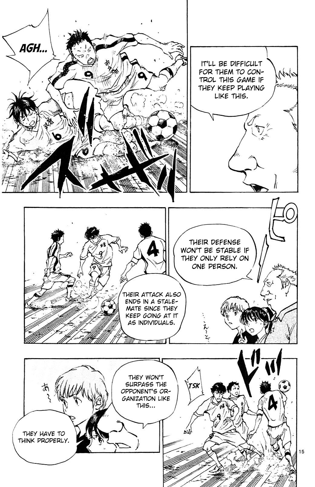 Page 14 of Chapter 117