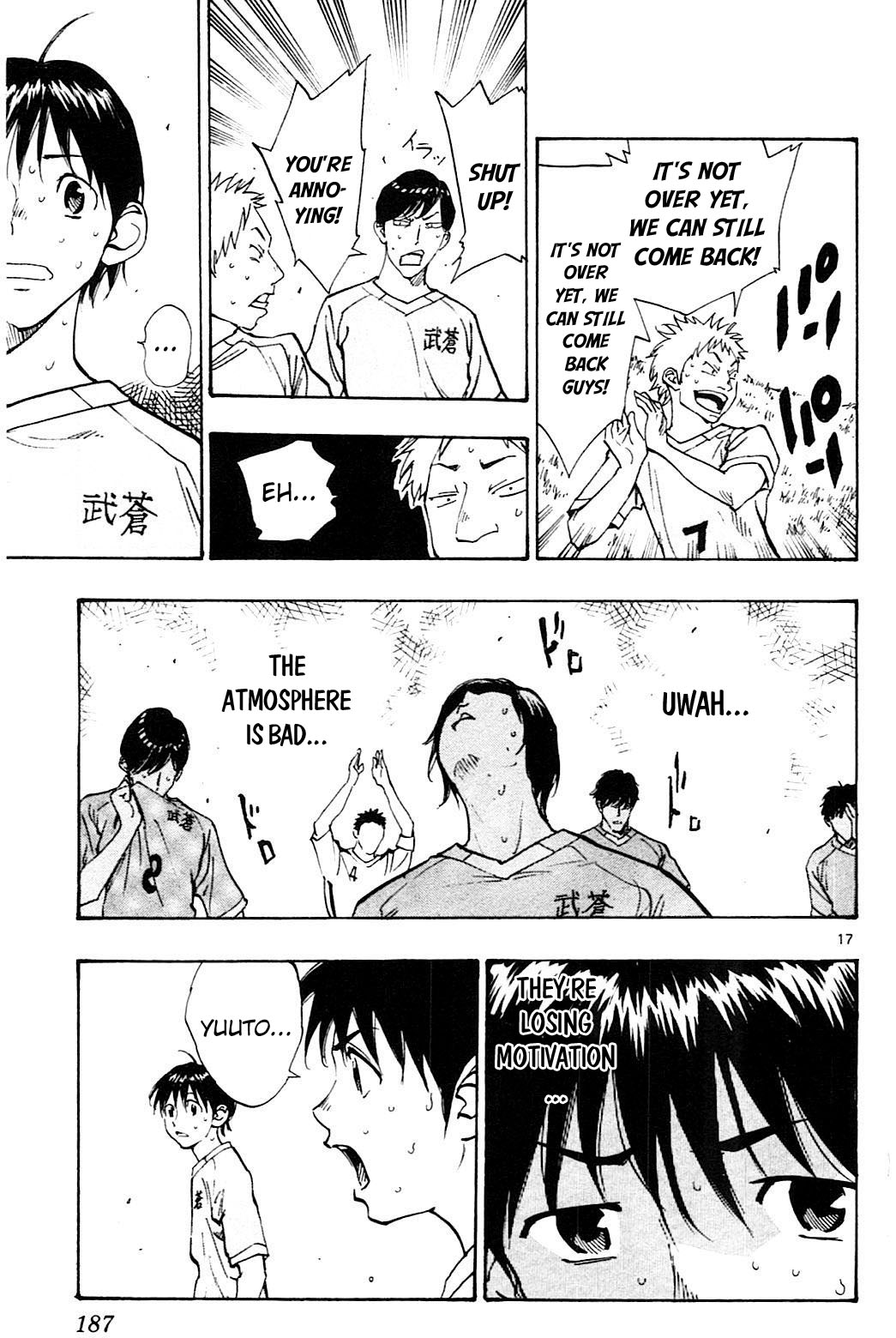 Page 16 of Chapter 117