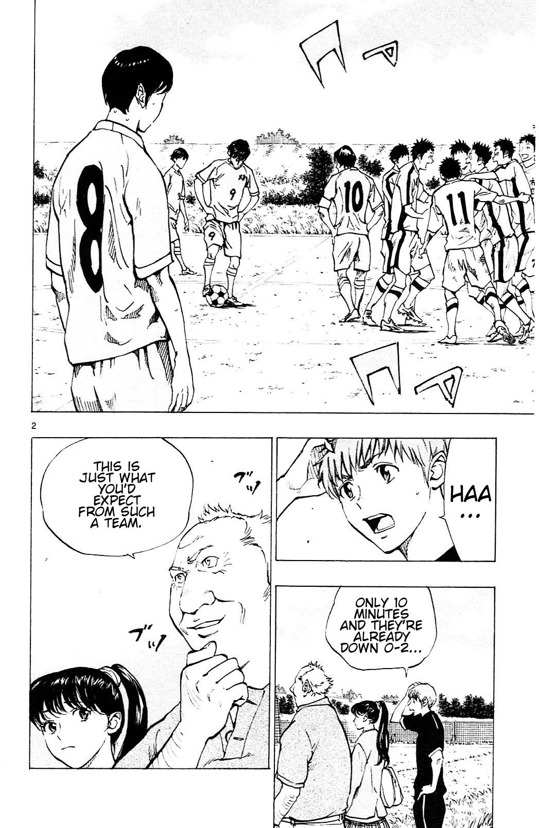 Page 8 of Chapter 118