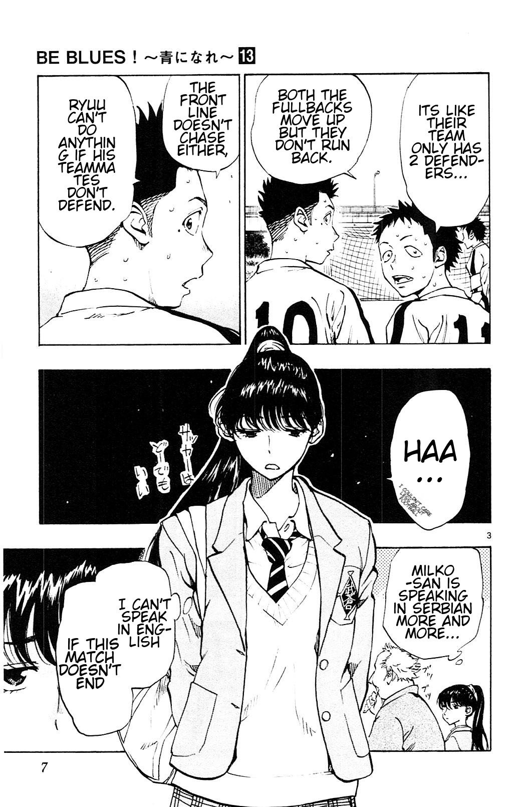Page 9 of Chapter 118