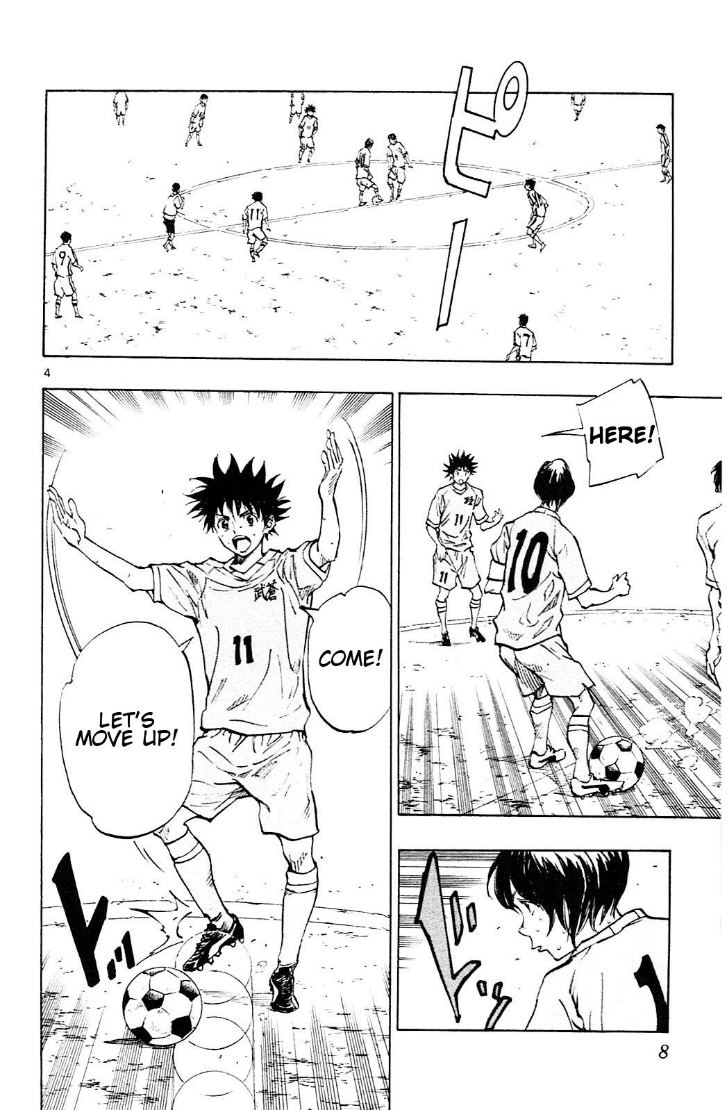 Page 10 of Chapter 118