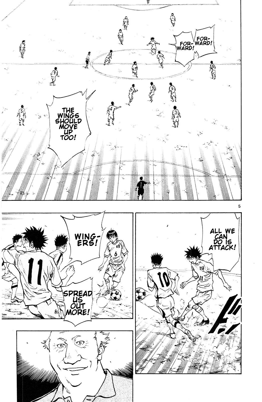 Page 11 of Chapter 118
