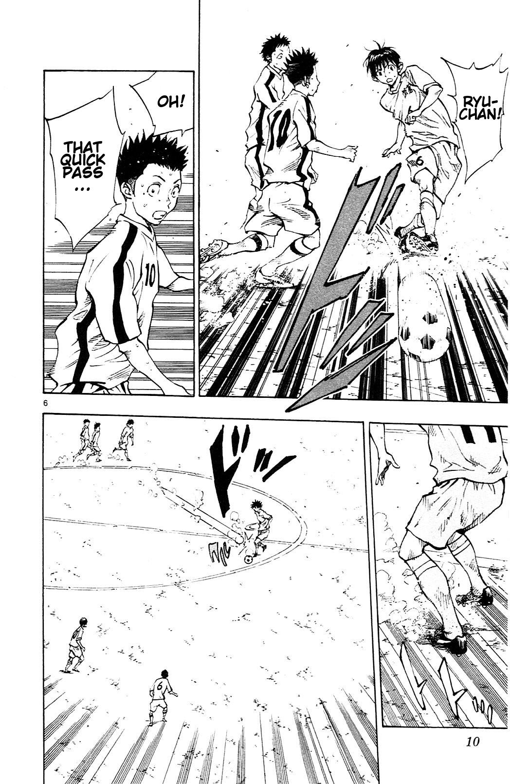 Page 12 of Chapter 118