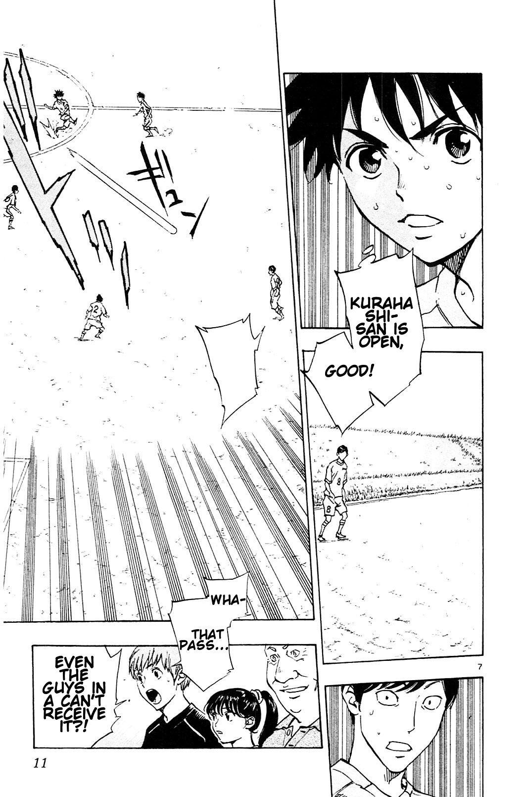 Page 13 of Chapter 118