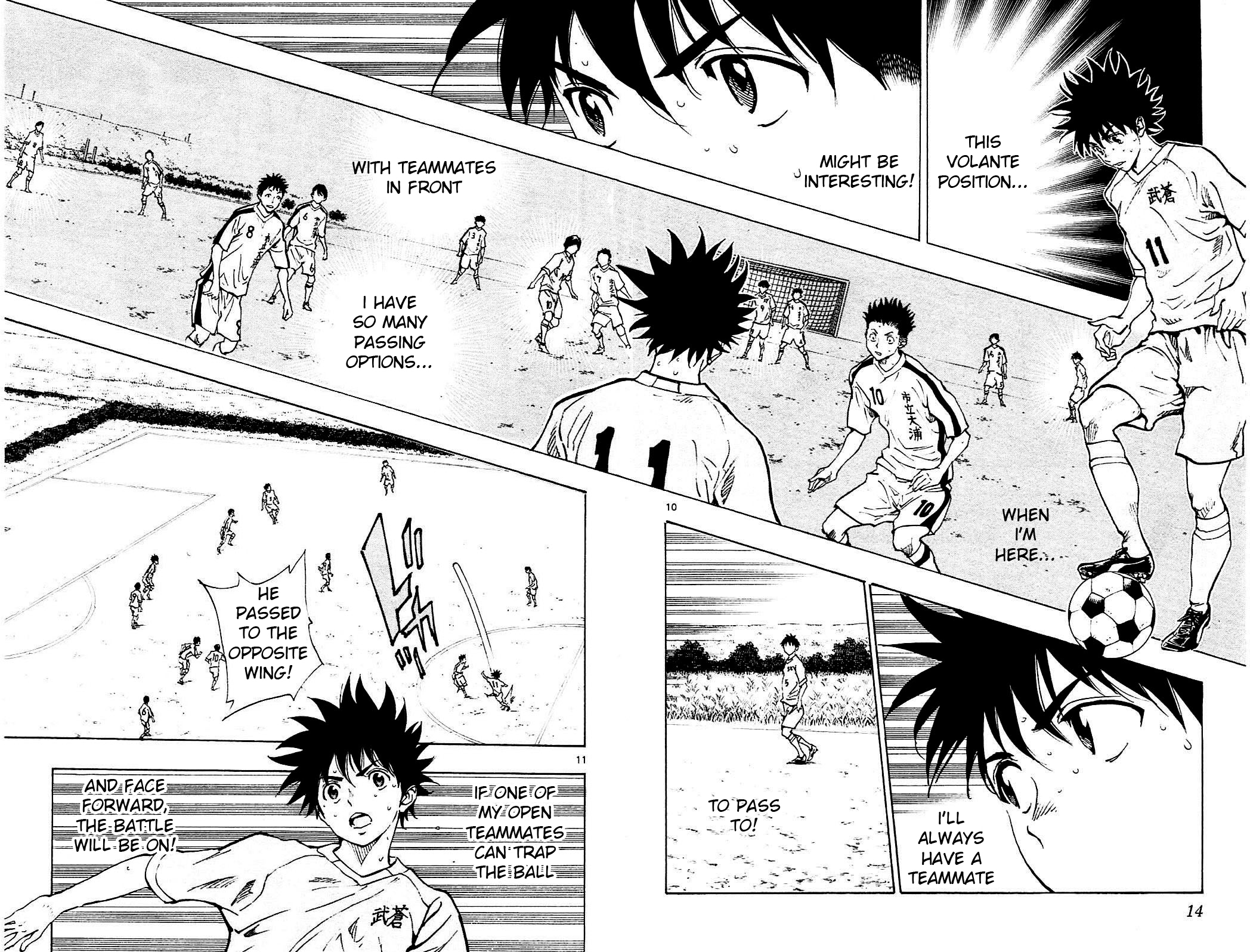 Page 16 of Chapter 118