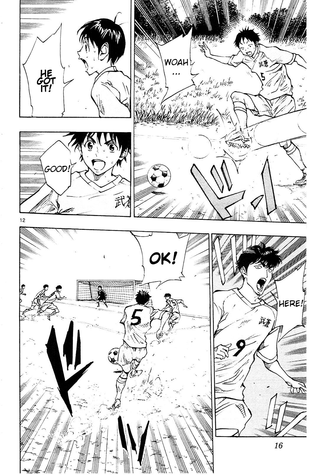 Page 17 of Chapter 118