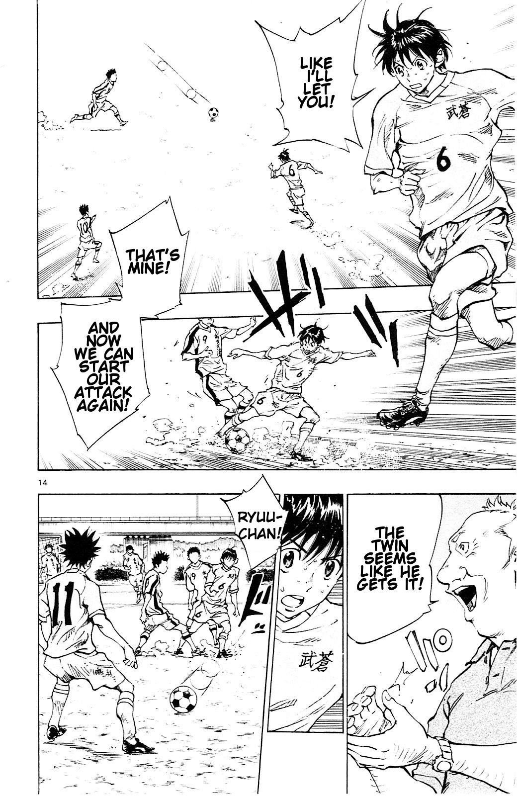 Page 19 of Chapter 118