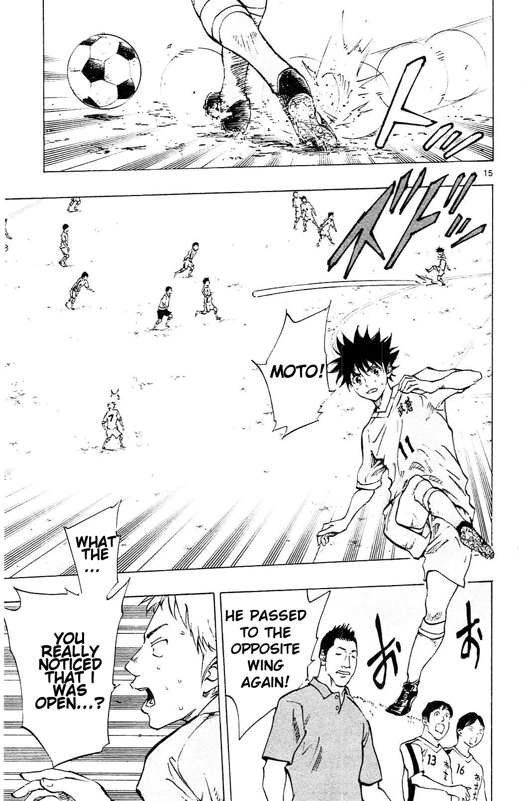 Page 20 of Chapter 118