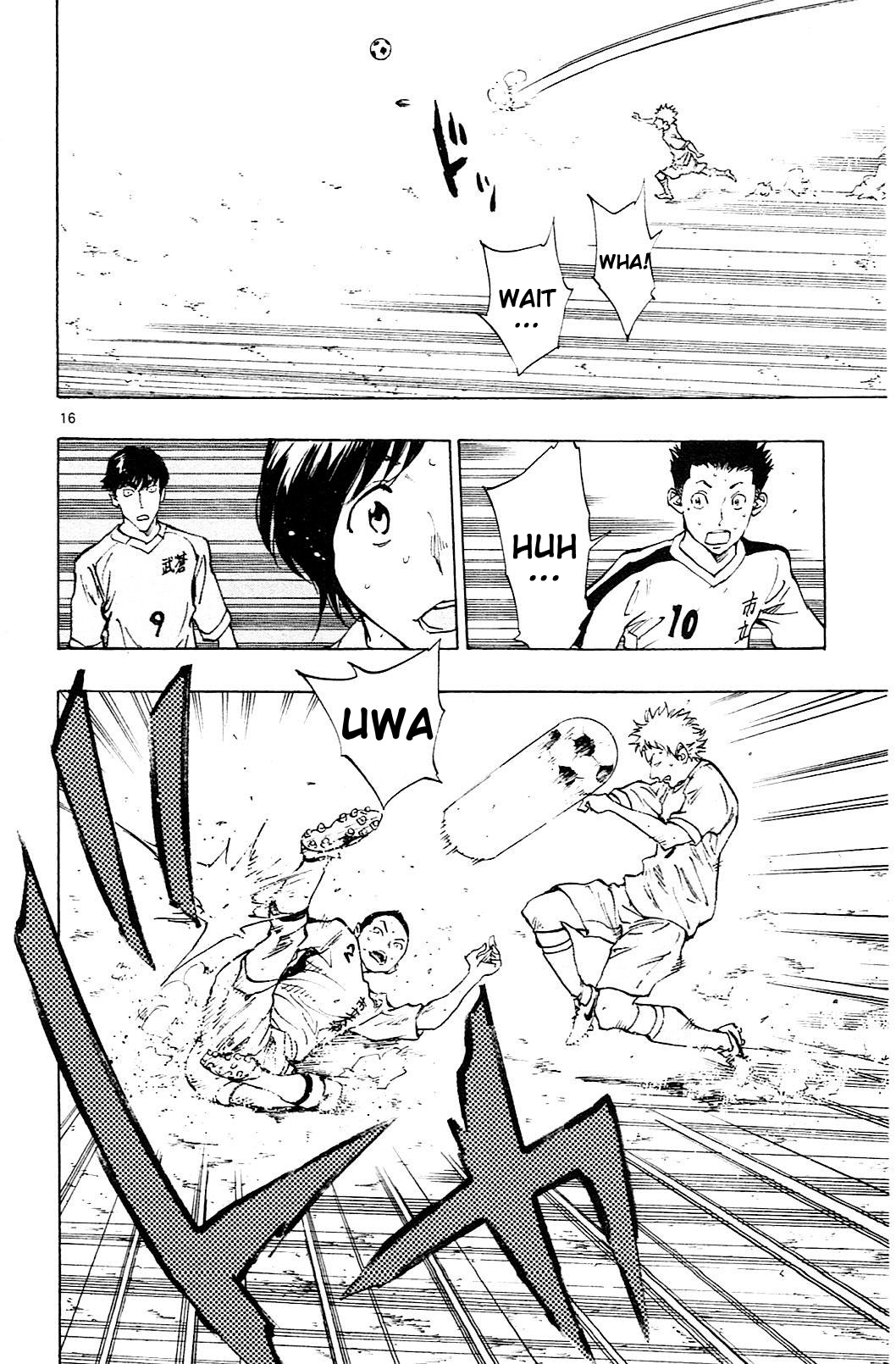 Page 21 of Chapter 118