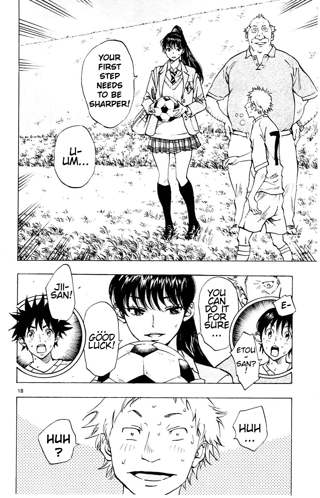 Page 23 of Chapter 118