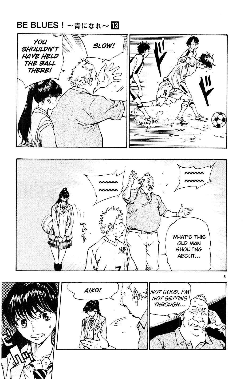 Page 6 of Chapter 119