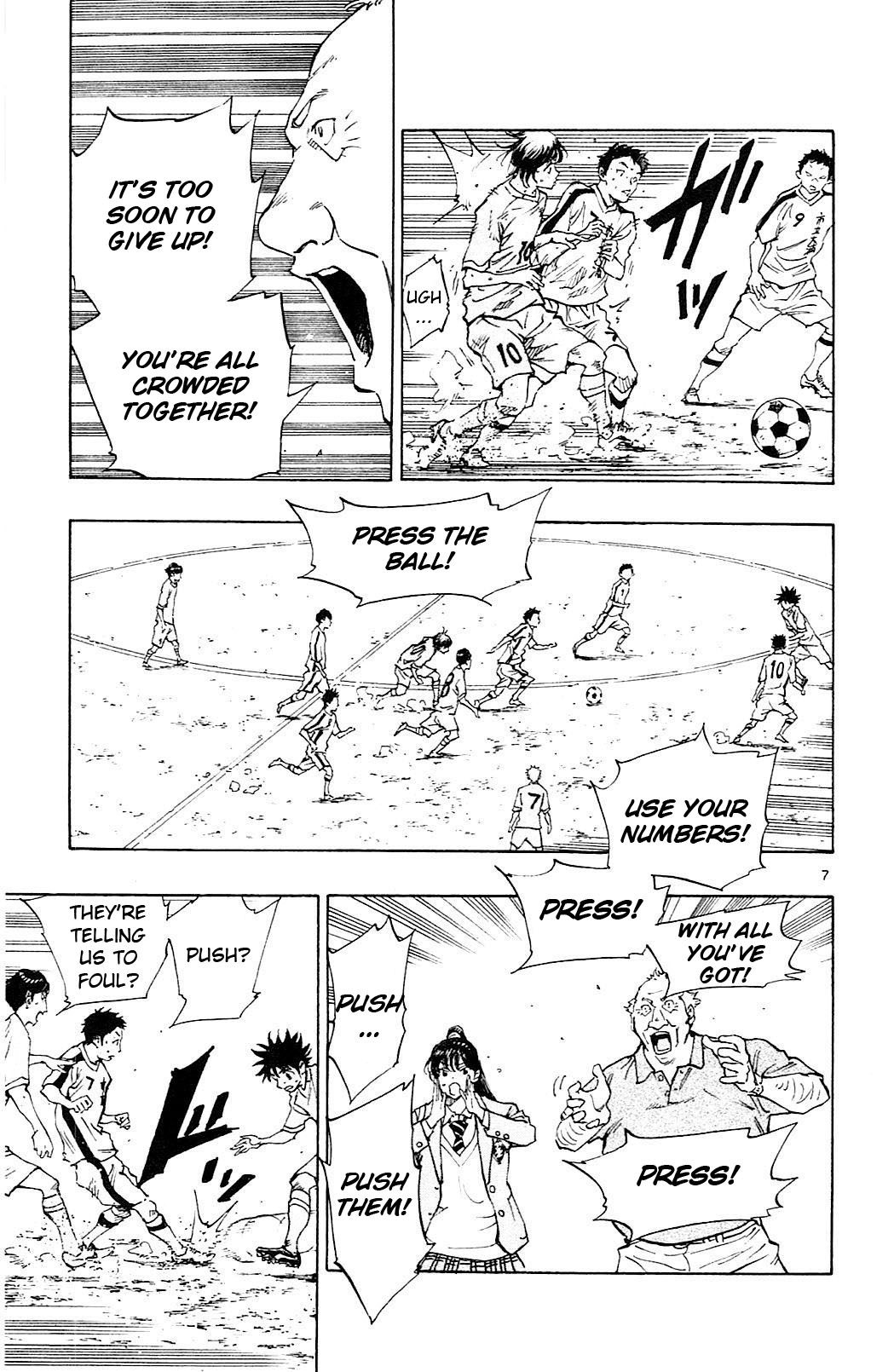 Page 8 of Chapter 119