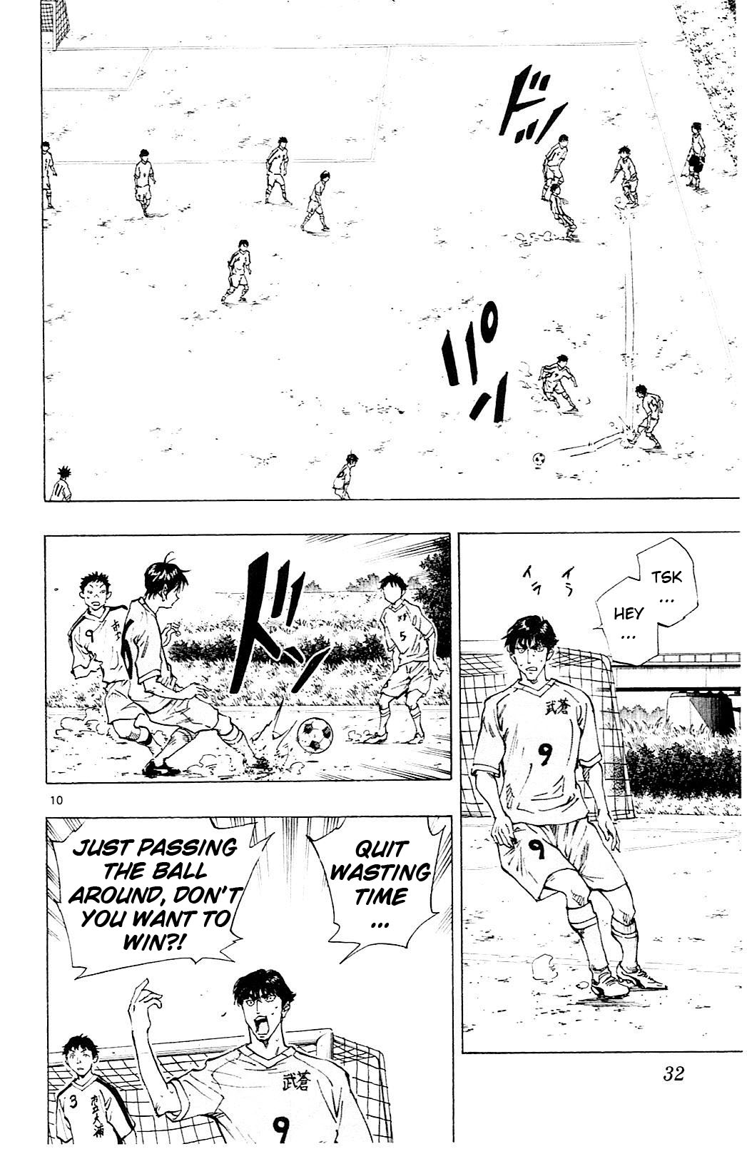 Page 11 of Chapter 119