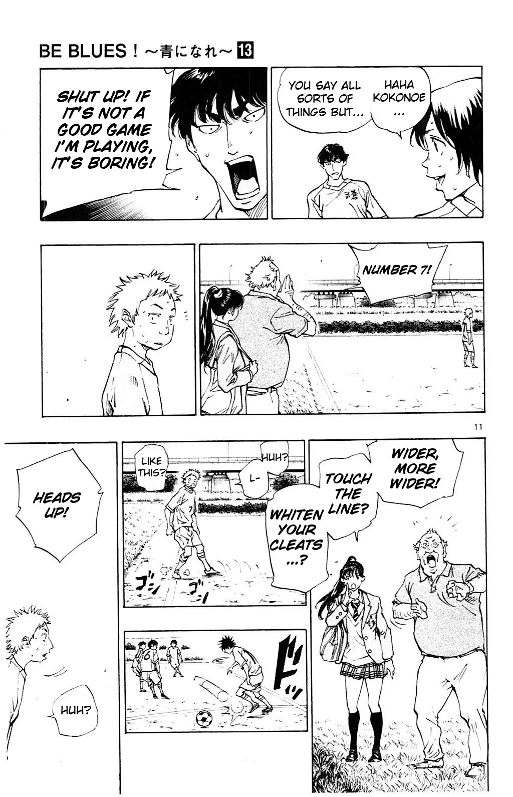 Page 12 of Chapter 119