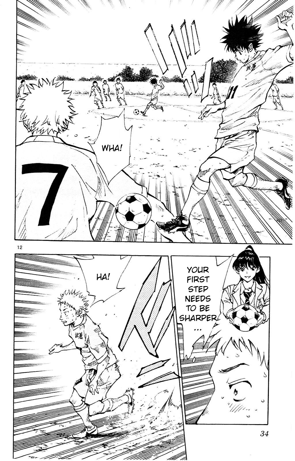 Page 13 of Chapter 119