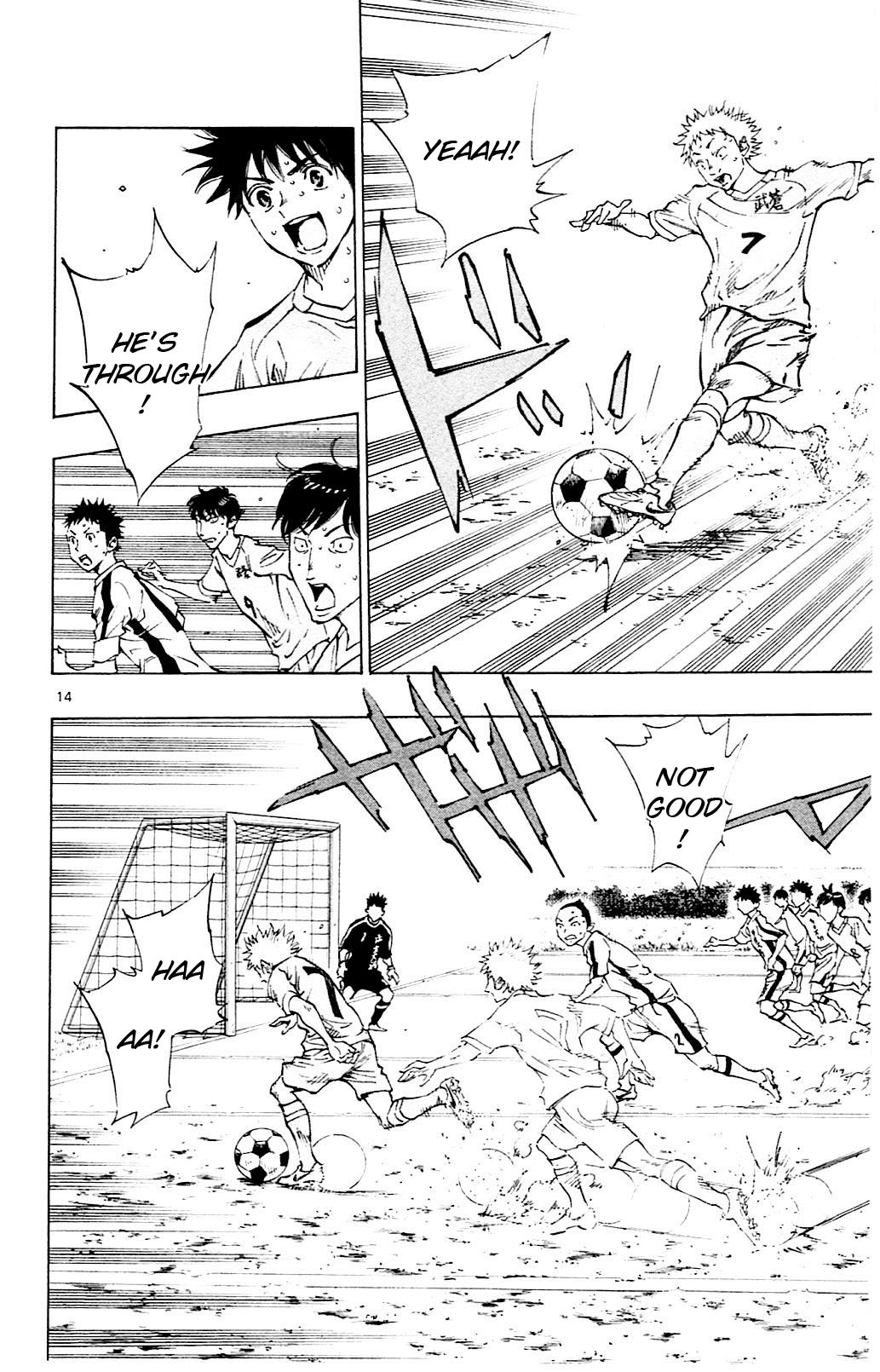 Page 15 of Chapter 119