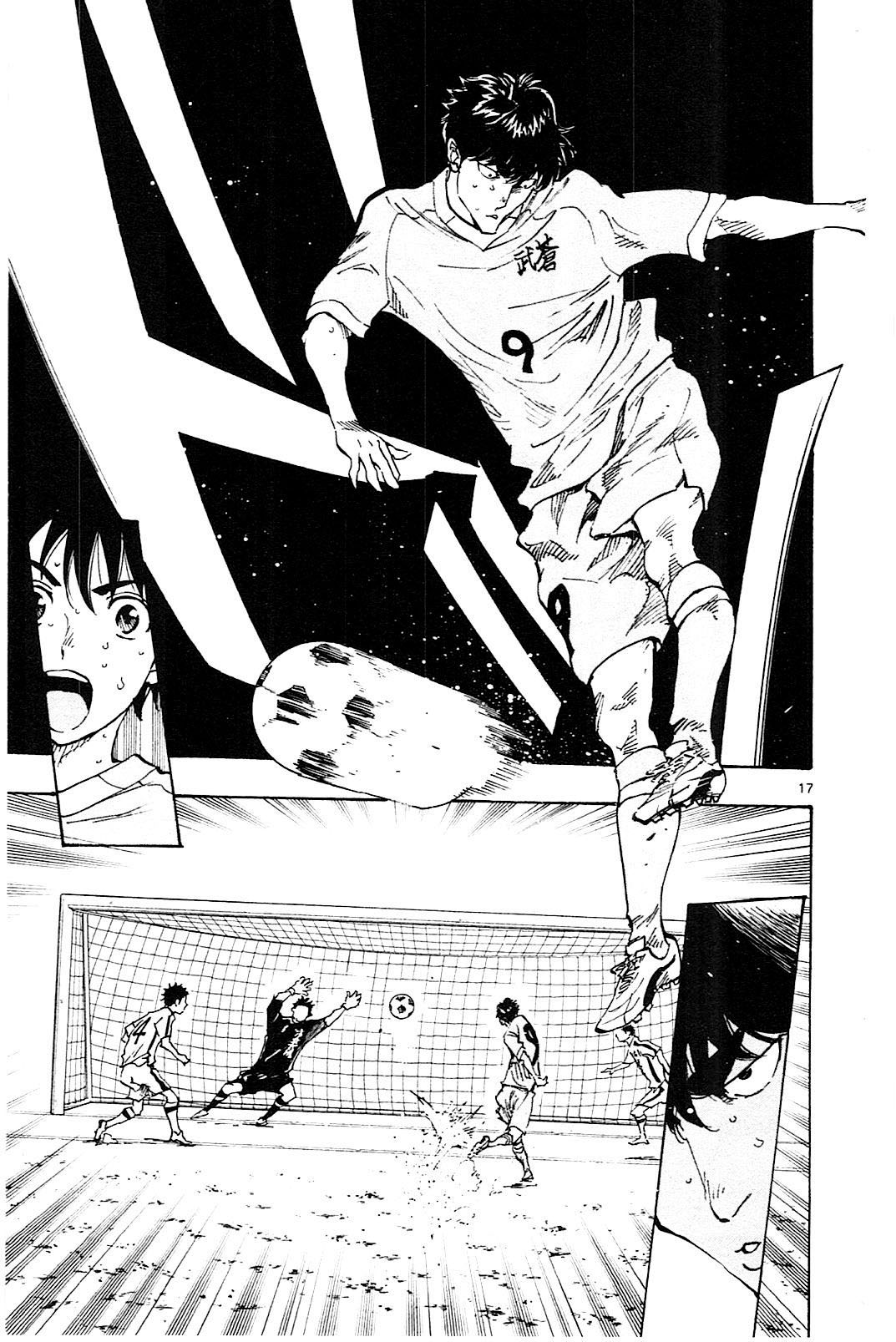 Page 18 of Chapter 119