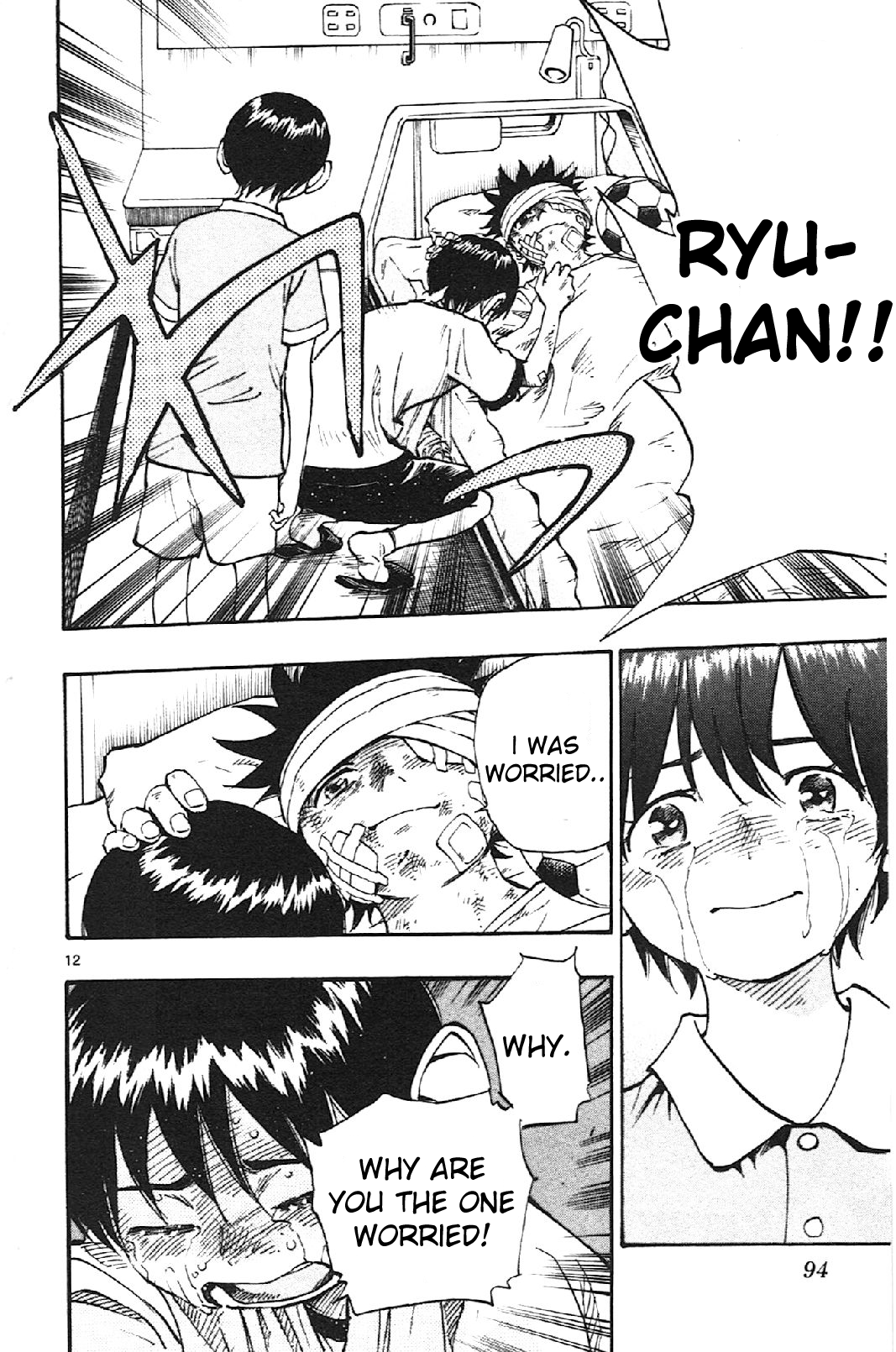 Page 12 of Chapter 12