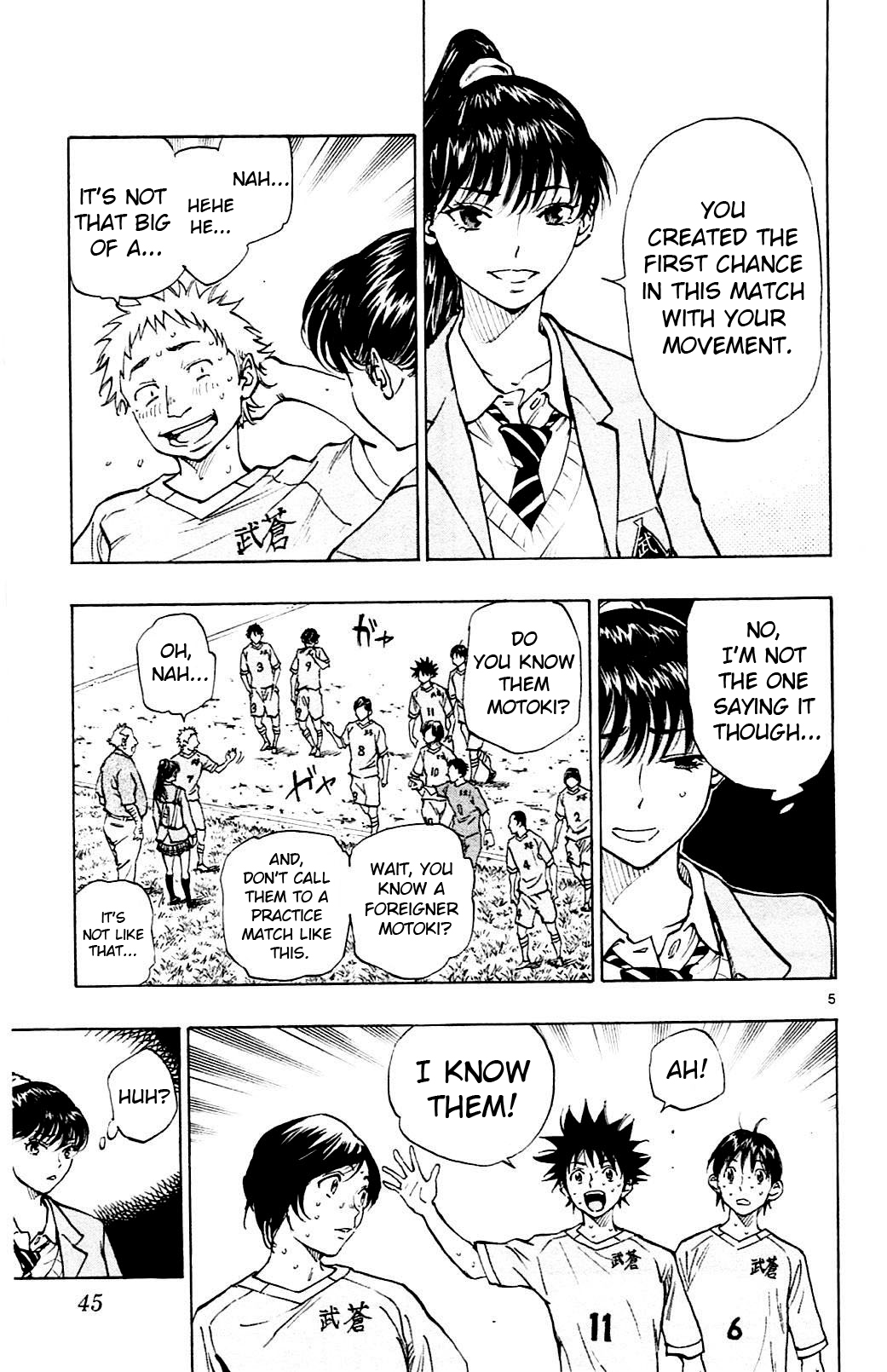 Page 4 of Chapter 120