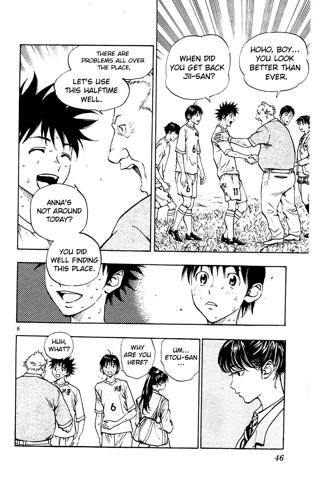 Page 5 of Chapter 120