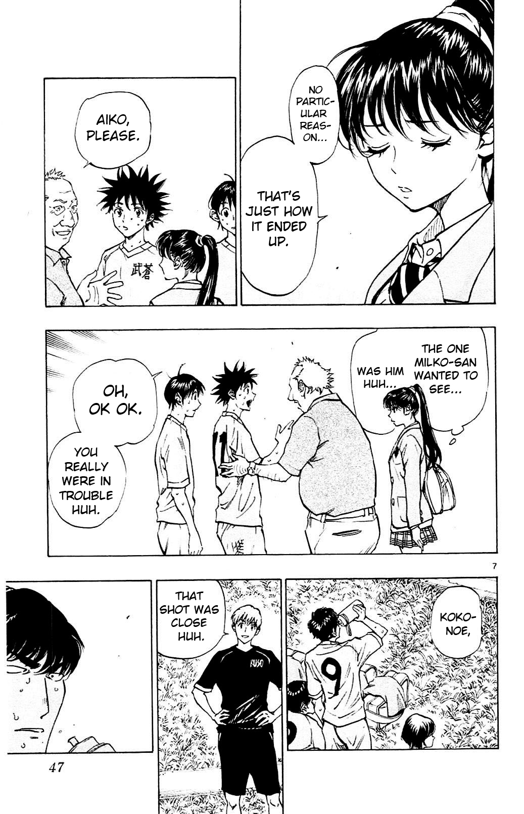 Page 6 of Chapter 120
