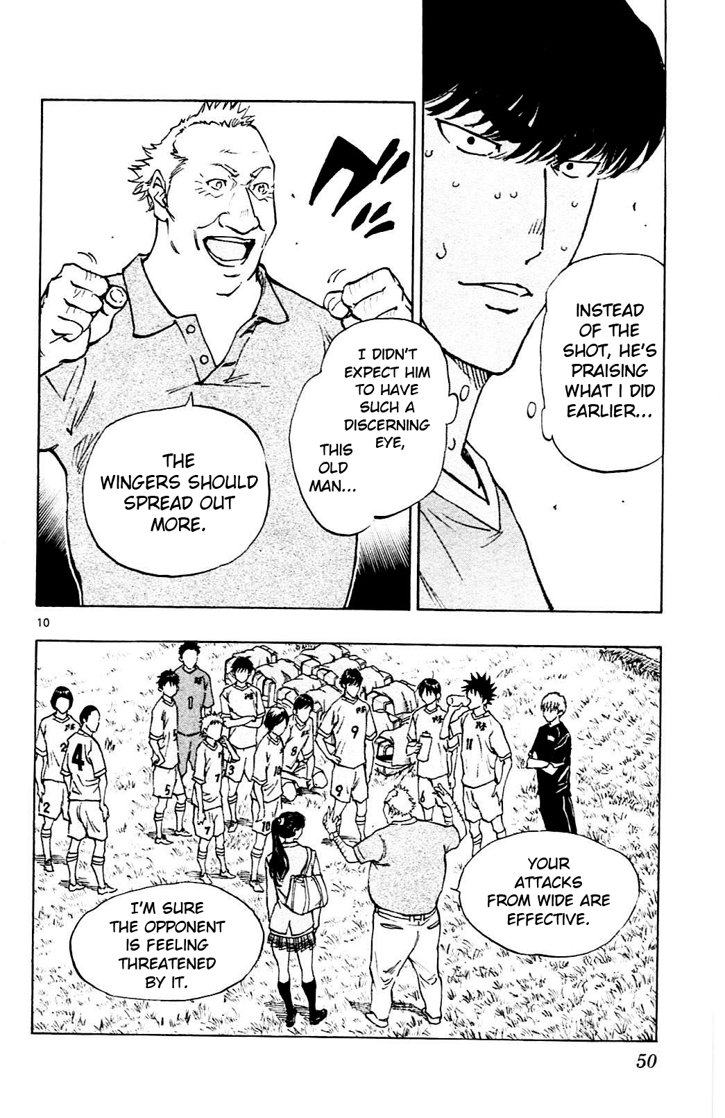 Page 9 of Chapter 120