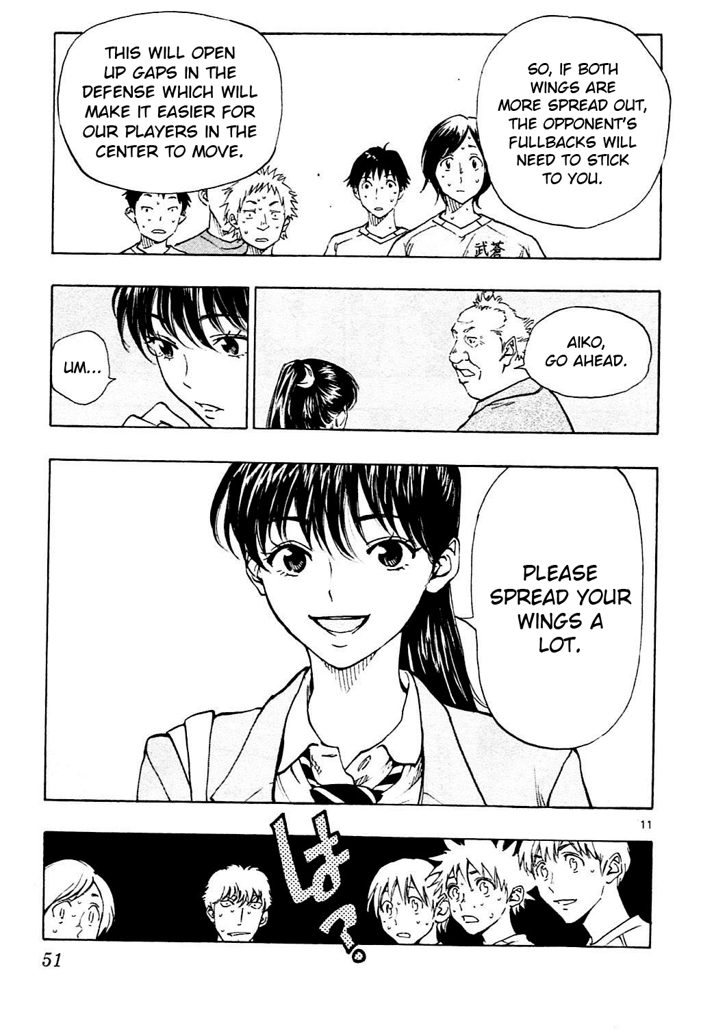 Page 10 of Chapter 120