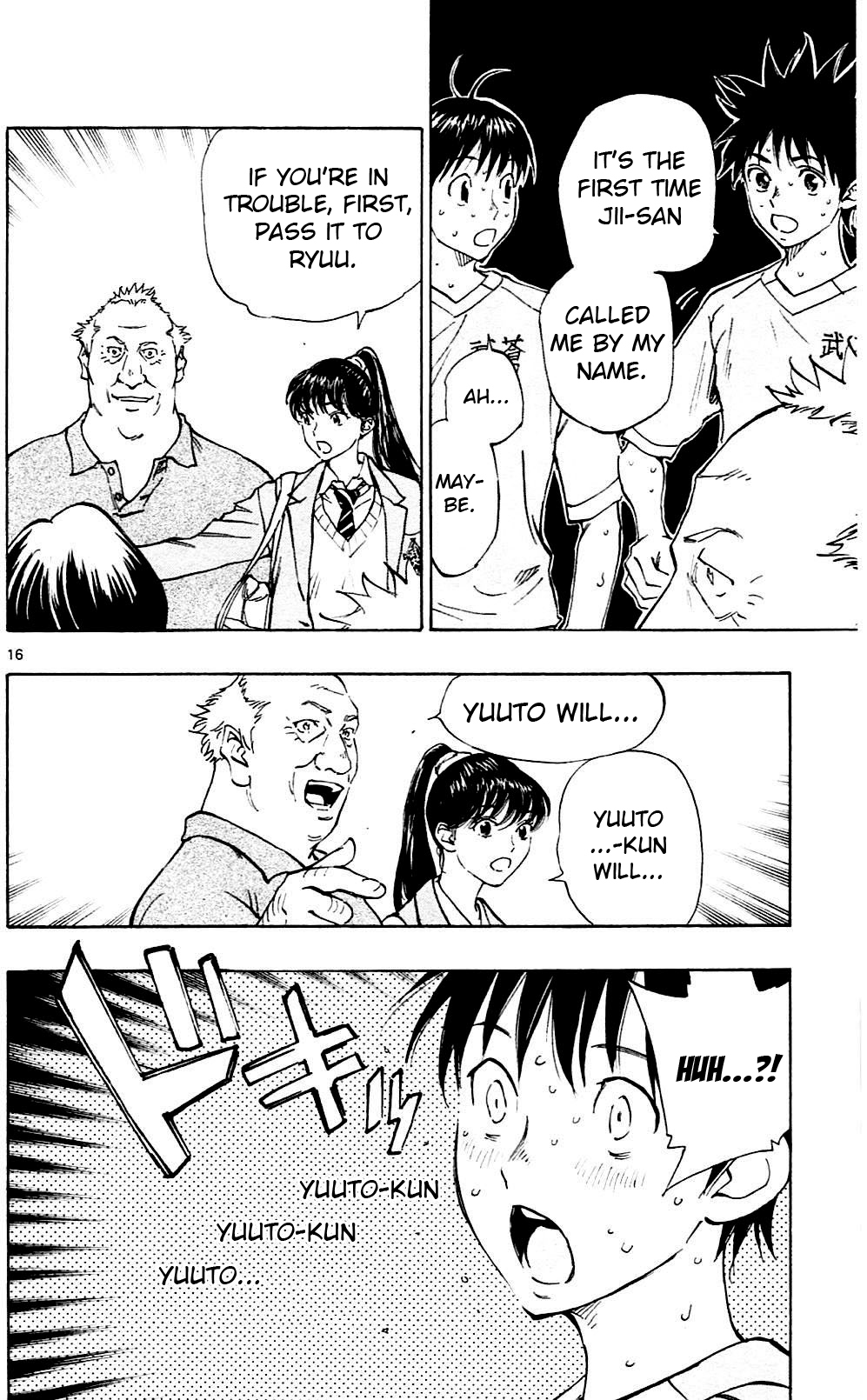 Page 15 of Chapter 120