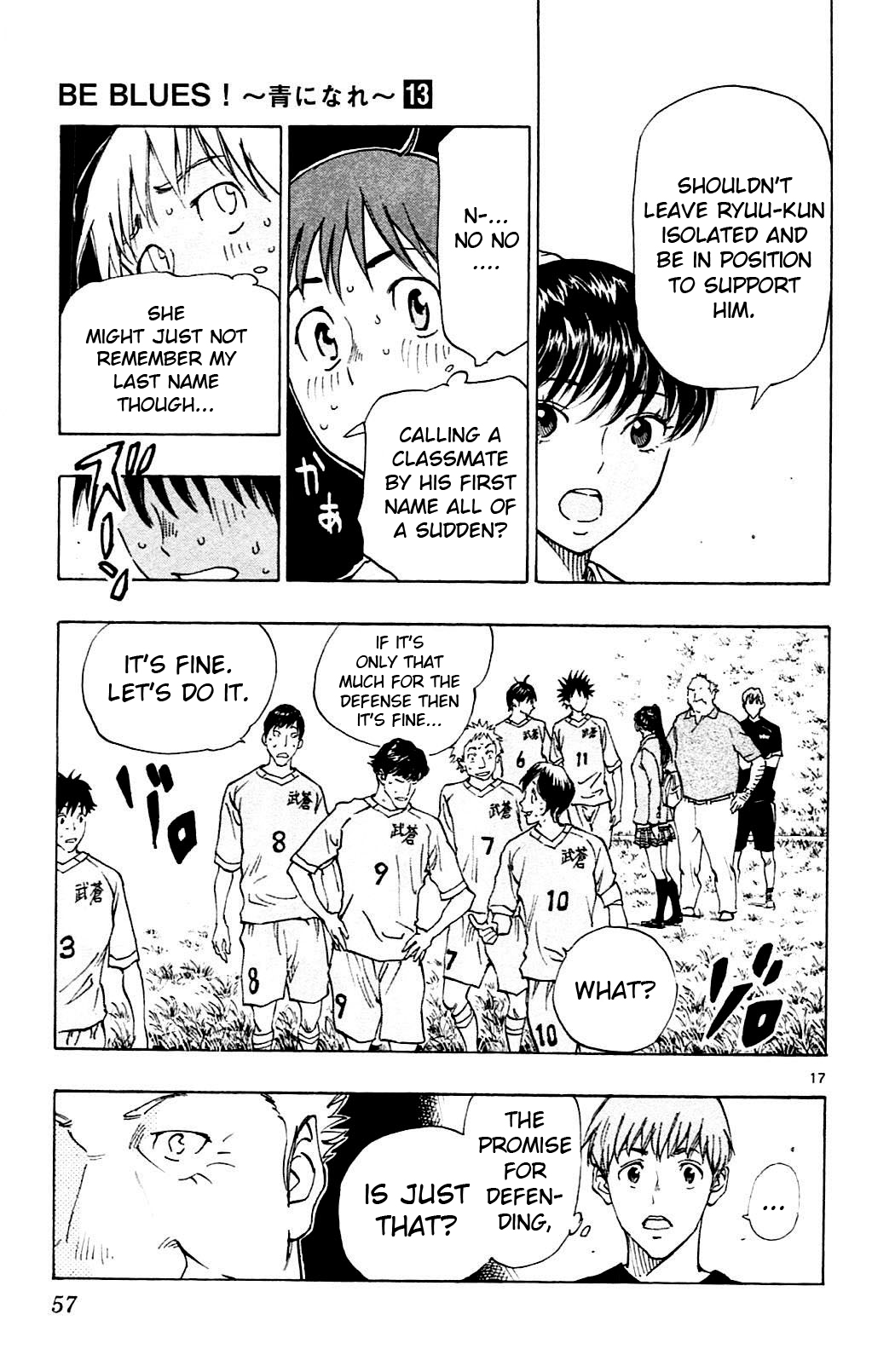 Page 16 of Chapter 120