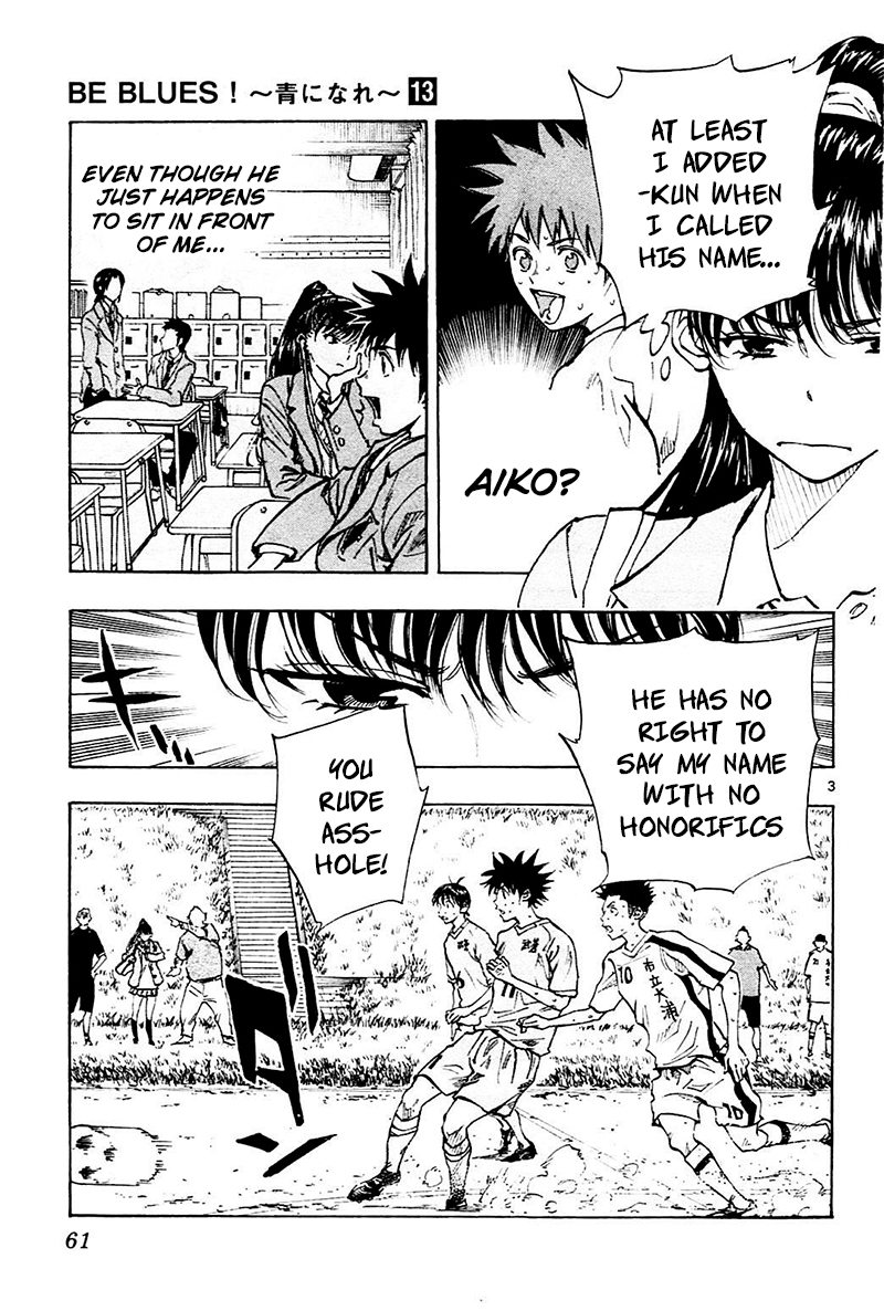 Page 4 of Chapter 121
